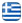 ΑLMIRA STUDIOS - ΕΝΟΙΚΙΑΖΟΜΕΝΑ ΔΩΜΑΤΙΑ ΚΙΟΝΙΑ ΤΗΝΟΣ - ΔΙΑΜΟΝΗ ΤΗΝΟΣ - ΔΙΑΚΟΠΕΣ - ACCOMODATION - VACATION - ROOMS TO LET TINOS - HOLIDAYS - Ελληνικά